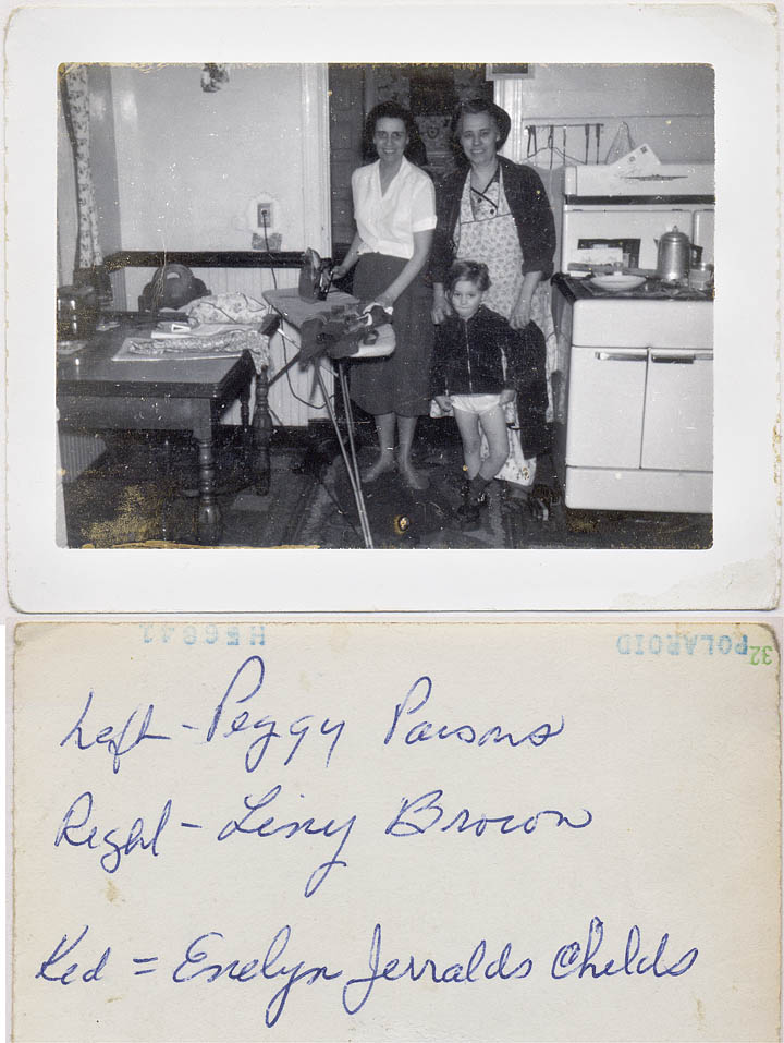 1950s hanging out in trees